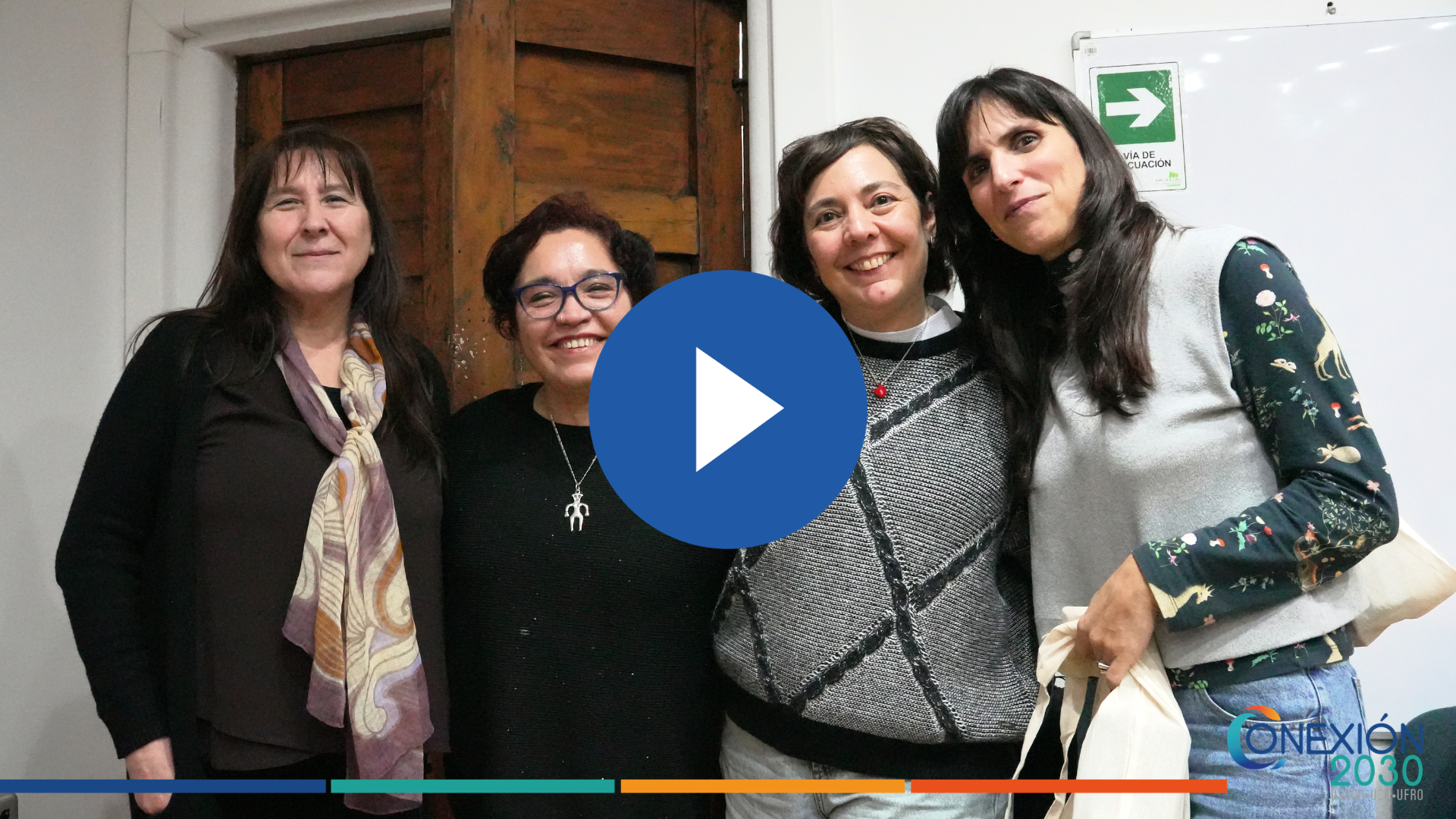 Conversatorio